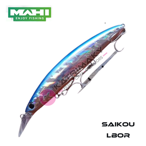 Nunc congue dui nec...