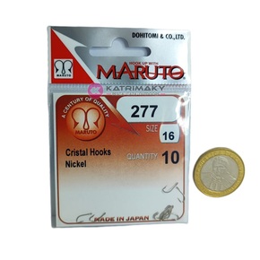 Nunc congue dui nec...